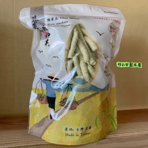 陳家庄羽衣甘藍米果 一箱10包入