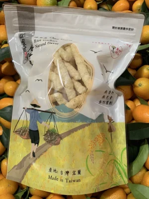 陳家庄金柑米果 一箱10包入