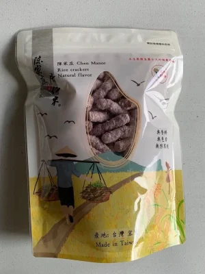 陳家庄黑米果 一箱10包入