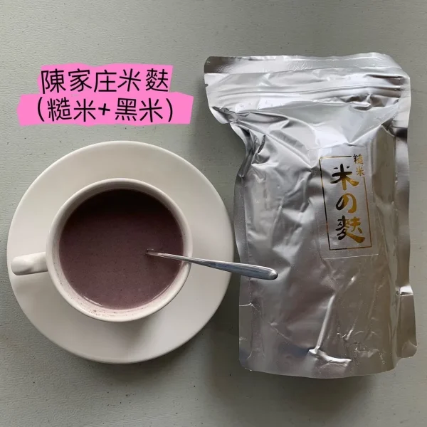 陳家庄黑米麩 一箱10包入